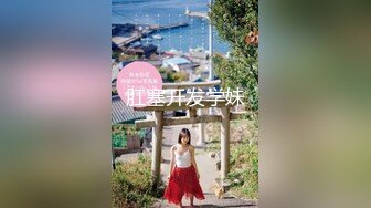 -麻豆MAD-041《青楼艳谭》除妖不成反被操 销魂女神陈可心