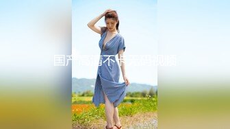 【七天精品探花】10.26黄先生约黄发妹 干完老毛病骂妹子和女的吵一架才满足