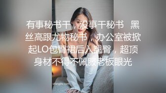 90后肉丝极品小美女穿长靴被迷醉后当成玩偶肆意摆弄随便抽插爆操玩肉丝玩长靴啪啪完美露脸