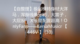 [MP4/ 1.33G] 带你找外围妹子，苗条身材御姐，开始还陌生，唠开了就草的快乐