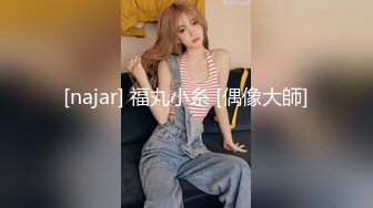 极品美乳人妻『kyara_sss』 奶子又大胸型又好看，还特么巨骚，被操的时候喜欢说淫语，巨顶！美乳丰臀超反差7