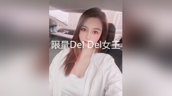 【高清自录】✨少妇✨ 骚女主播大战重型炮机淫叫不断白浆不止超淫荡