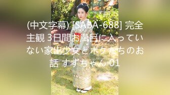 OL兼职00大一妹子