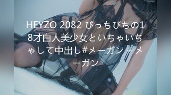 MDX-0269高潮体验馆