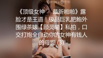 【小虎牙熟女少妇三P大站】前后夹击第一视角观感很好，女上位表情销魂