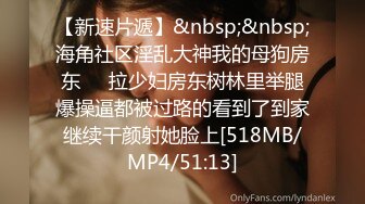 孃王.virgin.e01.2009.hdtv.720p.x264.ac3-cmct