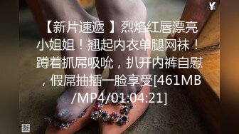 秀人网 唐翩翩 极品颜值美女 最新作品 大尺度漏点！