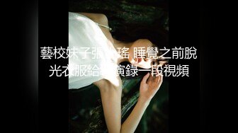 [MP4/ 623M]&nbsp;&nbsp;戴眼镜的美女主播和玩友双人啪啪大秀 女上骑乘很主动