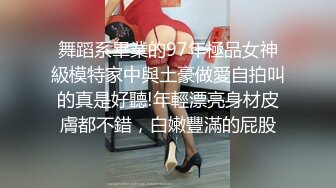 【绝版资源】媚黑绿帽美腿淫妻「MouchetteBBC」OF私拍 瘦小身板爱大黑牛子【第三弹】