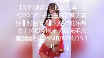 【MD-0165-2】少年阿宾篇章二骚气的小美学姐