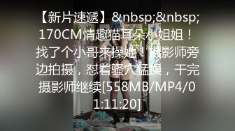 [MP4]STP26497 ?调教淫奴? 超顶大神小二先生MRTU调教性奴专场 淫娃母狗露脸全裸 酒店楼道露出爬行 超刺激栏杆激战爆射 VIP0600