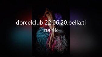 dorcelclub.22.06.20.bella.tina.4k