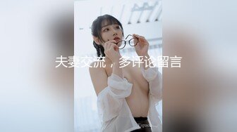 [MP4/ 1.24G]&nbsp;&nbsp;剧情演绎当着男友的面和妹夫妹妹玩双飞，小鲜肉妹夫年轻没一会就射了