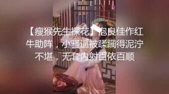 [MP4]丰乳肥臀肉欲系美女！和姐妹一起双女秀！叠罗汉自摸骚逼，妹妹小穴挺粉，大肥臀掰穴特写