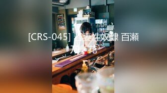 [MP4/907MB]2024.2.01【酒店偷拍】寒假前的疯狂，清秀学生妹，跟男友嬉笑打闹间连干两炮