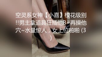 早上操骚B老婆