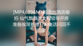 【瘦不下来的欢小姐】成都小美女，夜晚街头吃喝玩乐一条龙几瓶啤酒助兴，跟男友激情啪啪，娇喘阵阵销魂中 (5)