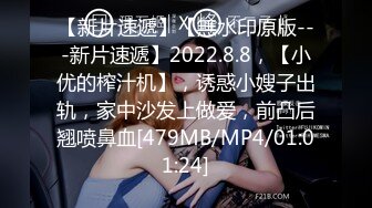 韩国美乳BJ主播【韩宝贝】揉奶热舞 模拟啪啪热舞合集【200V】 (47)