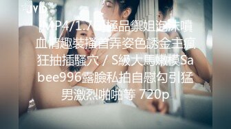 JDYP037.林思妤.约啪AV女优梦想成真.精东影业