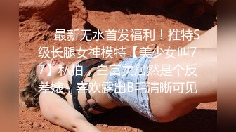 [MP4/ 1.97G]&nbsp;&nbsp;极品颜值网红女神下海大秀 ，白皙美腿一脸淫荡样 ，展示美脚揉搓粉穴 ，翘起屁股振动棒抽插 ，娇喘呻吟嗲嗲很是诱人