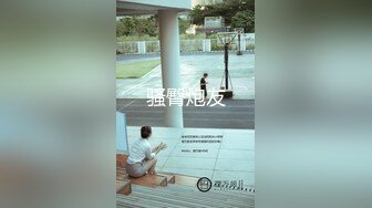 [MP4/ 316M]&nbsp;&nbsp;女问为什么没买套子 男答没有钱买”有点搞笑有点逗逼的青涩小情侣出租房造爱露脸