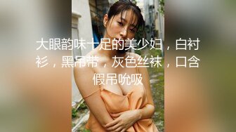 【新片速遞】&nbsp;&nbsp;夏季户外公园全裸登山公开露出❤️小妞胆子很大，细细碎碎的行人声音，奶子饱满，要让我看见非拖进草丛办了 46P1V ！[303M/MP4/03:54]