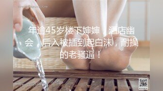 STP28585 麻豆传媒 MD0150-3 疫情下的背德假期 父女篇 艾秋