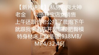 无水印[MP4/556M]1/3 新人莉奈超美痴女被色魔摄影师诱惑开腿抗肩猛操VIP1196