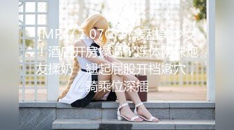 【新片速遞】 00后清纯反差少女『LT软软兔』✅汉服头饰配透视衫短牛仔 肉丝足交，超嫩一线天美鲍被哥哥大肉棒强硬输出[388M/MP4/14:06]