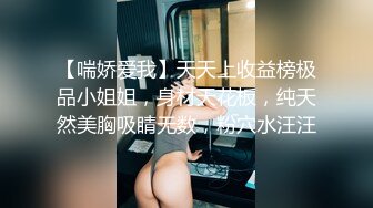 超火网红级女神，回归难得收费秀，颜值身材满分，粉嫩美乳罕见美穴