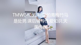 [MP4/ 1.39G] 床上待草的骚妇全程露脸黑丝情趣，交大鸡巴先来个奶炮，主动上位抽插