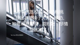 单位组织旅游真实记录和熟女同事酒店开房啪啪啪完美露脸 (4)