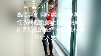 下午没课四哥午饭都没吃点了一桌外卖酒店开房和女朋友穿上制服在沙发上啪啪