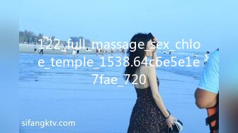 122_full_massage_sex_chloe_temple_1538.64c6e5e1e7fae_720