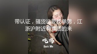 【顶级泄密✿无水速递】露脸才是王道！九头身尤物OnlyFans万人追随极品女神kkimk私拍调教露出啪啪各种淫态非常反差