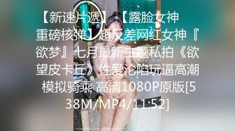 公司安排旅行订的民宿 洗澡间是公用的 趁机偷拍女同事洗澡 B毛好旺盛性欲一定很强