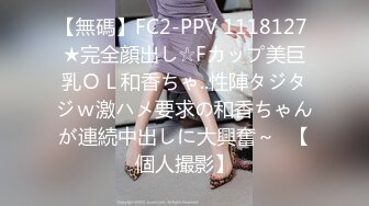 【皇家华人】ras-110 淫慾人妻吃掉处男弟弟 小夜夜