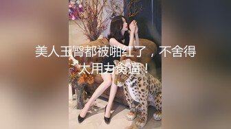 約操極品網紅女主播雅興兒淫蕩爆操 精彩對白完美露臉