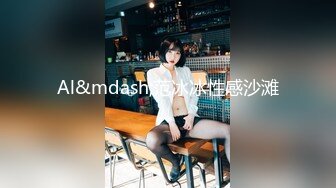 明星颜值19岁无敌美妞清纯长相，爆乳D罩杯，一线天粉穴，越来越骚，自摸咬唇一脸淫荡