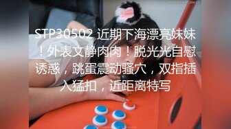 黑丝美女小乔吃不饱全程露脸伺候纹身大哥激情啪啪，口交大鸡巴享受小哥的舔逼服务表情好骚，激情上位抽插