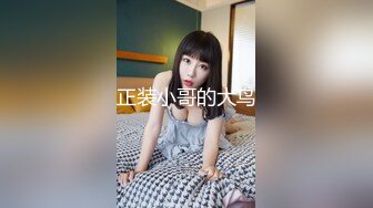 【新速片遞】 Onlyfans极品白虎网红小姐姐NANA⭐情趣丝袜不穿内裤的诱惑⭐4K原档流出[4180M/MP4/29:08]