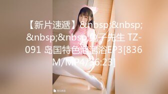 [HD/0.9G] 2023-02-21 香蕉秀XJX-0082包养学生妹