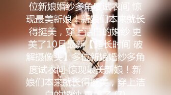 小仙女姐姐❤️可御姐可萝莉顶级女神〖姜兔兔〗你的女神我的母狗~小母狗越是被羞辱越喜欢，被大鸡巴爸爸顶穿 (3)