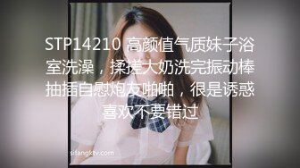 【极品长腿女神】6.13超顶开档黑丝高挑酥乳尤物 被小伙坚硬粗屌疯狂输出 顶宫激挛榨汁女神 口爆淫靡吸阳采精