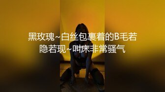 【最美极品流出】高颜值白嫩粉穴小女友被大屌男友各种性爱调教 无套抽插直顶花心高潮 完美露脸