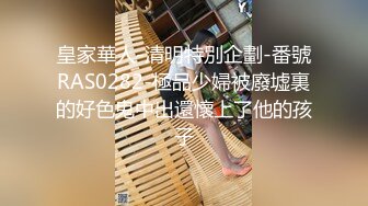 [MP4/ 239M]&nbsp;&nbsp;反差母狗幼师极品美足美腿小幼师 边操边舔脚 前后两张小嘴同时被两跟鸡巴塞满