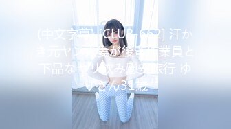 后人小女友的大白屁股