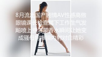 两个00後校园好闺蜜壹起开开心心逛街、打车买东西，回家互相玩弄嫩鲍，太嫩了