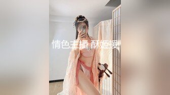 Onlyfans巨乳健身女神【bundangcouple】蜜桃臀~爆菊骑乘~撸铁啪啪【338V】 (17)