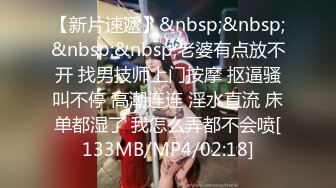 《极品CP☀️重磅泄密》厕拍达人景区女公厕偸拍后续9☀️各种高质量气质小姐姐方便~姿态百出赏逼赏脸有美女有极品逼 (6)